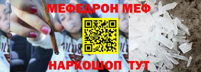 PSILOCYBIN Кулебаки