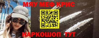 jwh Ливны