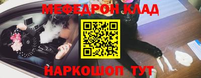 ALPHA-PVP Кумертау