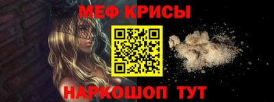 ALPHA-PVP Кумертау