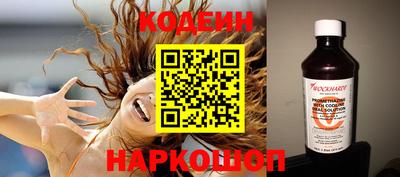 ALPHA-PVP Кумертау