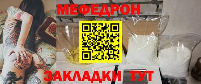 PSILOCYBIN Кулебаки