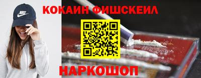 ALPHA-PVP Кумертау