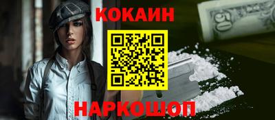 PSILOCYBIN Кулебаки