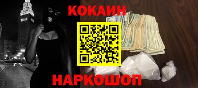 ALPHA-PVP Кумертау