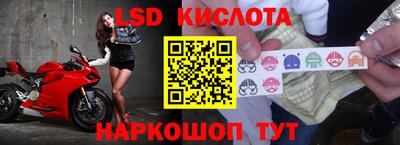 mix Ликино-Дулёво