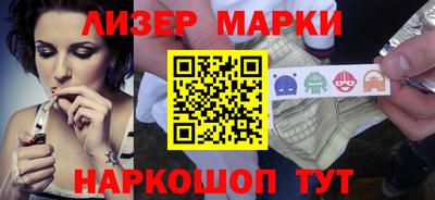ALPHA-PVP Кумертау