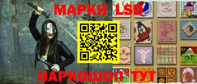 PSILOCYBIN Кулебаки