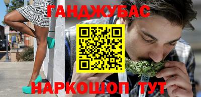PSILOCYBIN Кулебаки