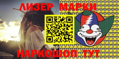 прущая мука Кунгур