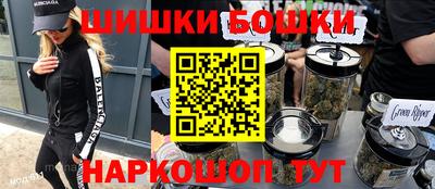 PSILOCYBIN Кулебаки