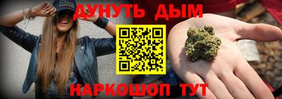 ALPHA-PVP Кумертау