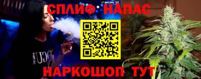 прущая мука Кунгур