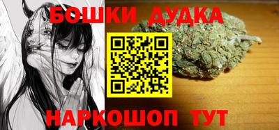 PSILOCYBIN Кулебаки