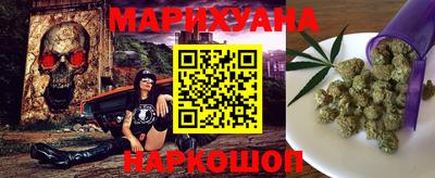 jwh Ливны