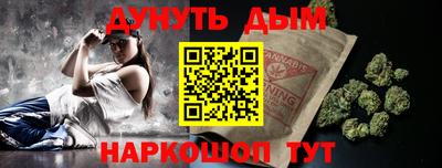 PSILOCYBIN Кулебаки
