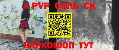 PSILOCYBIN Кулебаки