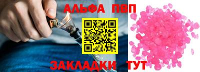PSILOCYBIN Кулебаки