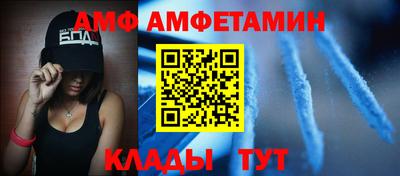 прущая мука Кунгур