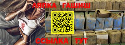 jwh Ливны