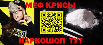 соль курить ск Лесосибирск