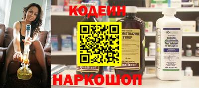 mix Ликино-Дулёво