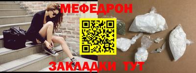 ALPHA-PVP Кумертау