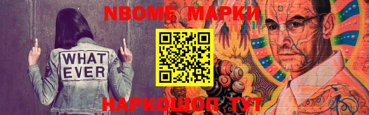 LSD-25 экстази кислота  Лсд 25 экстази ecstasy  Холмск  Вход с VPN 
